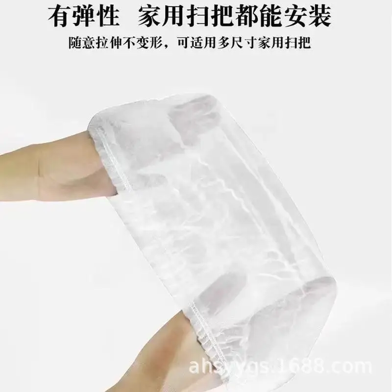 일회용 빗자루 커버, 게으른 사람, 천을 교체할 필요 없음, 가정용 청소, 정전기 흡수, 머리카락 흡수