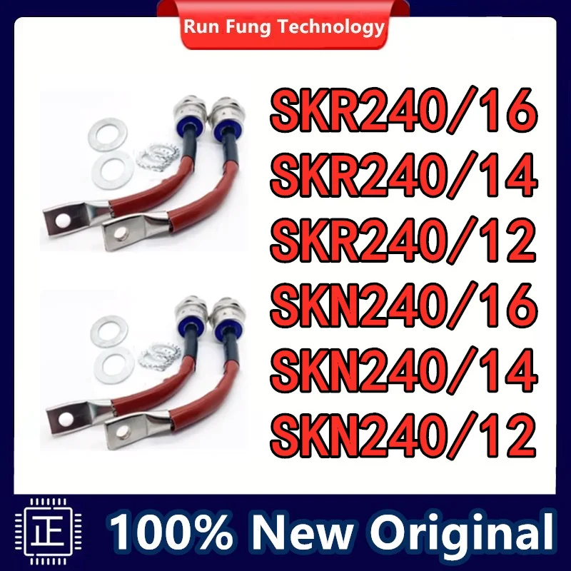 

SKR240/16 SKR240/14 SKR240/12 SKN240/16 SKN240/14 SKN240/12 NEW AND ORIGINAL MODULE THYRISTOR
