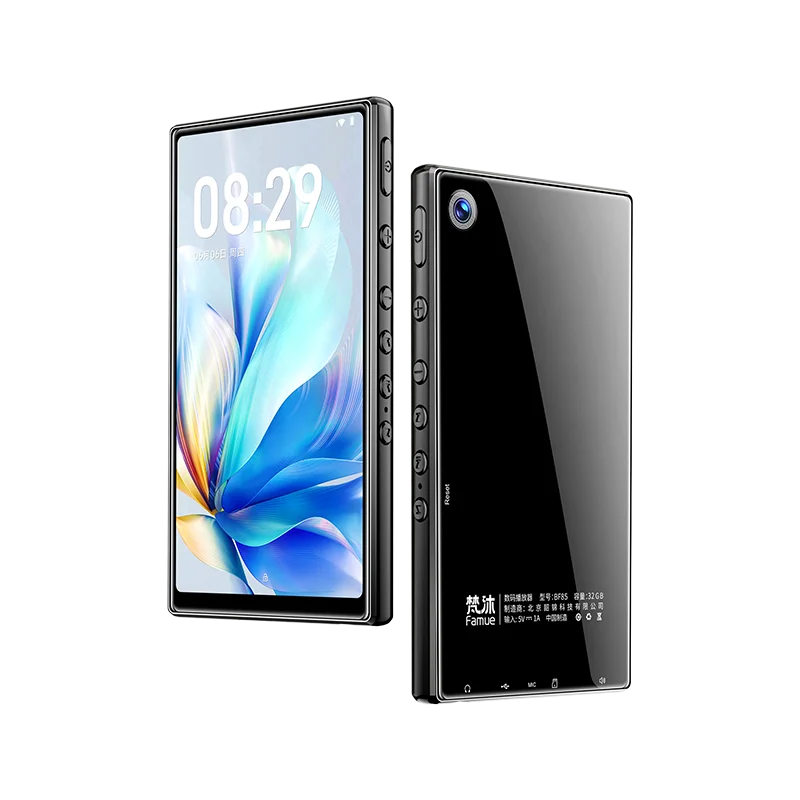 Famue MP4 Music Player 13MP Pixel WiFi & Bluetooth HiFi Lossless Music BF85 4+32GB 4.3-inch Android 13 Smart Player