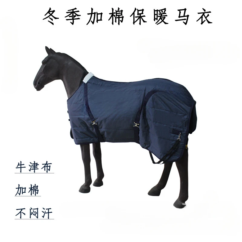 Horse Rugs Winter Waterproof High Neck Polar Fleece Horse Rugs