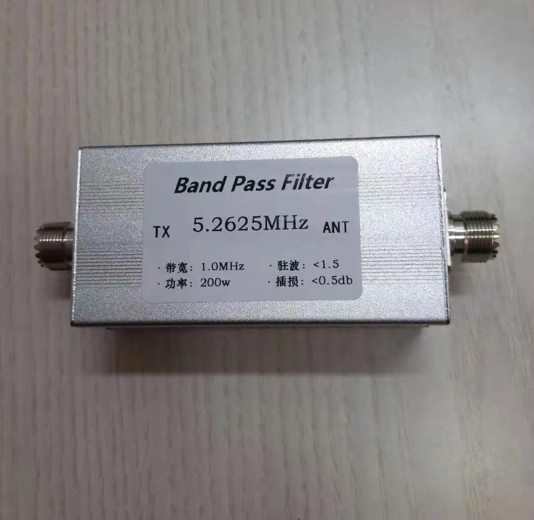 

BPF-5.2625 5.2625MHz Band Pass Filter BPF Transceiver Anti-jamming Improve Selectivity Short Wave