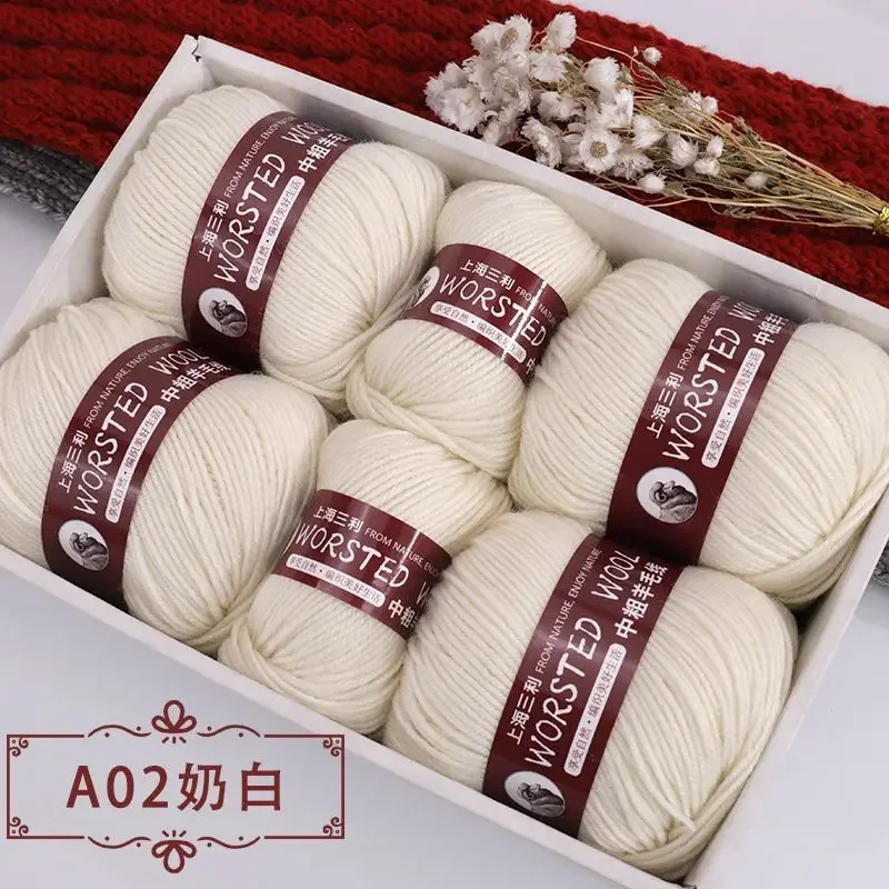 A02 Milk White