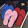 Women Summer Beach Slippers Solid Color Non-slip Couple Leisure Outdoor Women Flip Flops Breathable Beach sandals women 2022 1