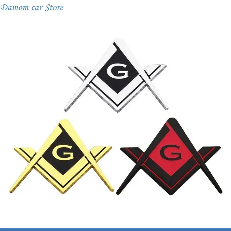 A2UC 내후성 프리메이슨 심볼 형제애 데칼 엠블럼 (자동차 및 오토바이용, 자동차 및 오토바이 사용 회원 및 애호가용)