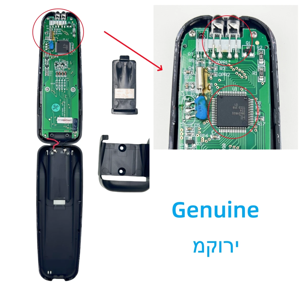 Choubenben Universal-Fernbedienung Für Emailair Airwell Bosch Carrier