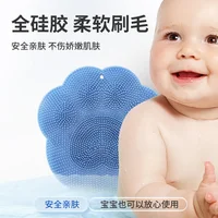 Silicone Shower Back Massage Reusable Cleaning Brush 1