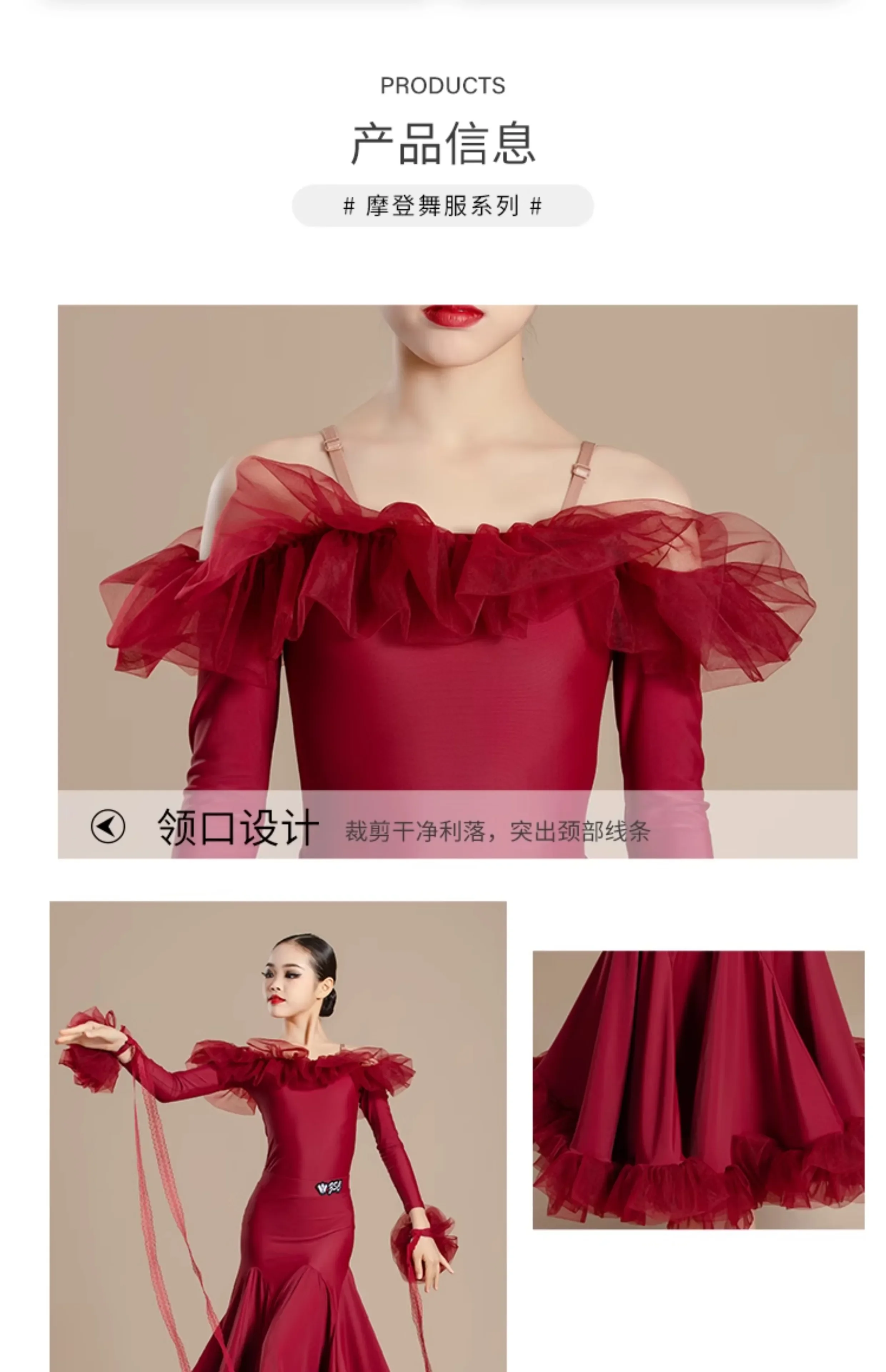New Modern Dance Skirts National Standard Child Ballroom Dance Waltz Social Long Dresses Competition Performance Costume