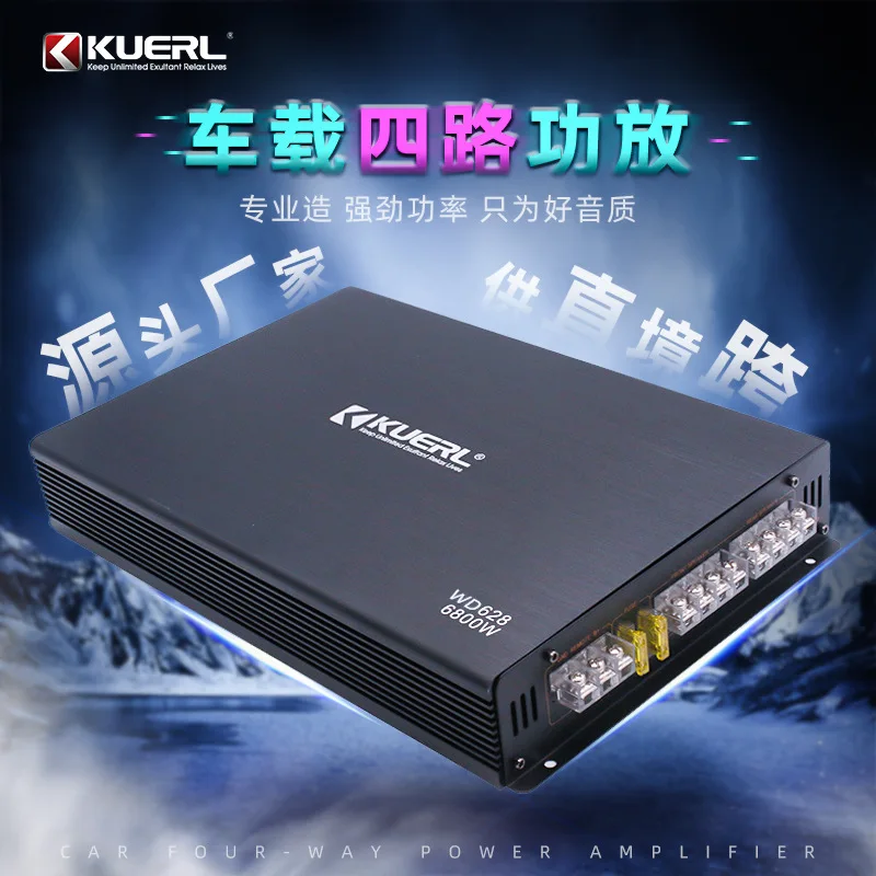 CaraudiomodificationpoweramplifierfourWD6284channelcarpower