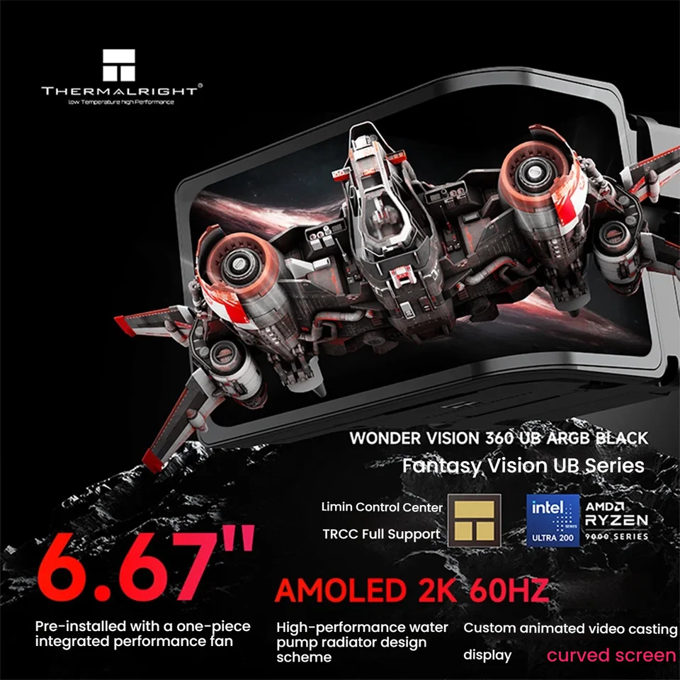 Thermalright Wonder Vision 360 UB ARGB ブラック CPU水冷クーラー