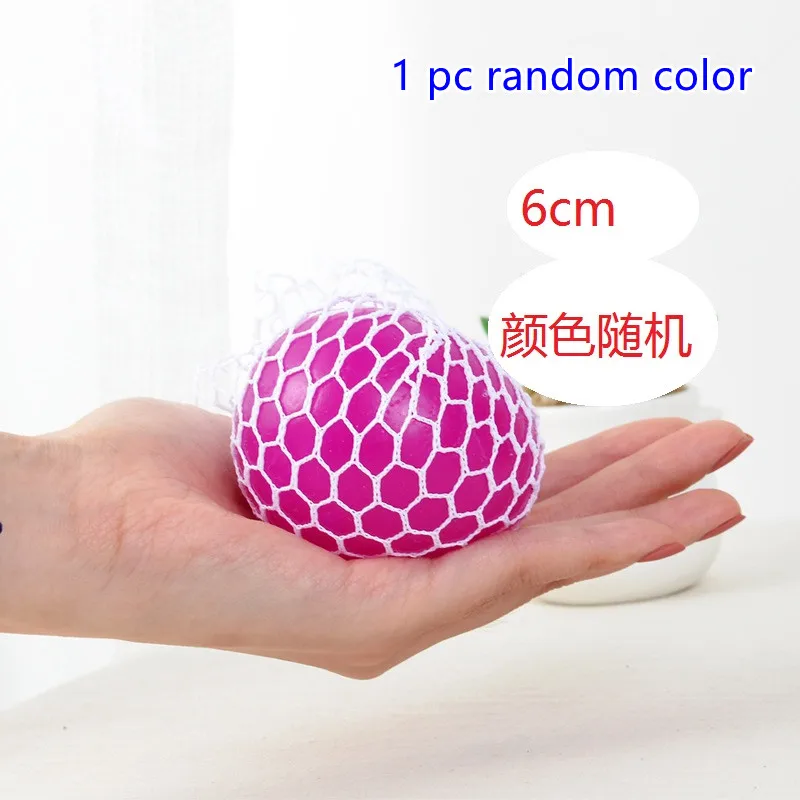 Colorful Grape Ball Press Decompression Toy Relieve Anti Stress Balls Hand Squeeze Fidget Toy Funny Things Prank Jokes For Adult panic pete Squeeze Toys