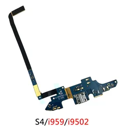 USB Charging Port & Power Button Connector Flexible Cable (S4 I9502 I959)