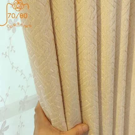 

Cream Gold Luster Jacquard Thickened Chenille Blackout Curtains for Living Room Bedroom Finished Custom Partition Curtain