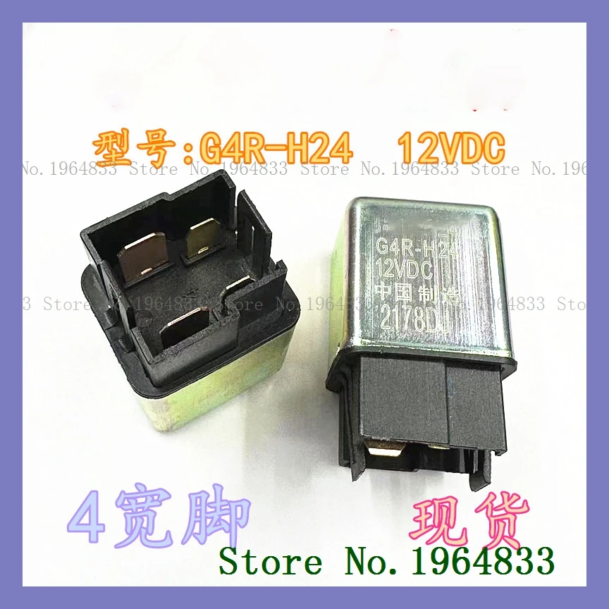 

Фонарь 12VDC WH100T
