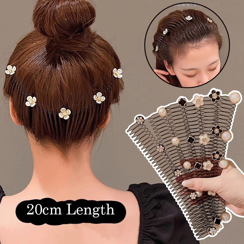 20cm Invisible Broken Hair Hairpin Women Tiara Style Tools Roll Curve Needle Bangs Fixed Insert Comb Styling Accessories 50pc bb clip 2 8cm wig comb clips metal tools pp hairpins styling securing clip windproof invisible berets