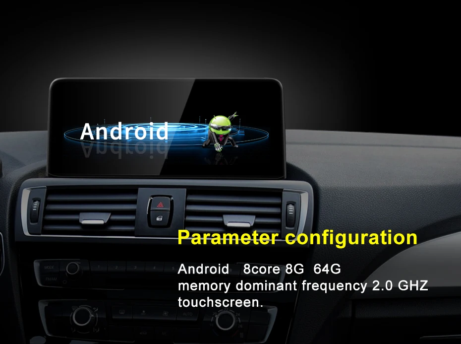 NEW ID8 Qualcomm 8 Core Android13 10.25inch For BMW 1Series F20 F21 Car Video Pl