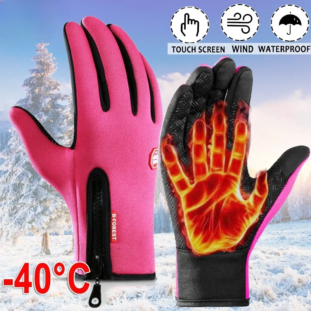 Winter Gloves for Men Women Touchscreen Warm Outdoor Cycling Driving Motorcycle Cold Resistance Gloves Windproof Non-Slip Gloves 3
