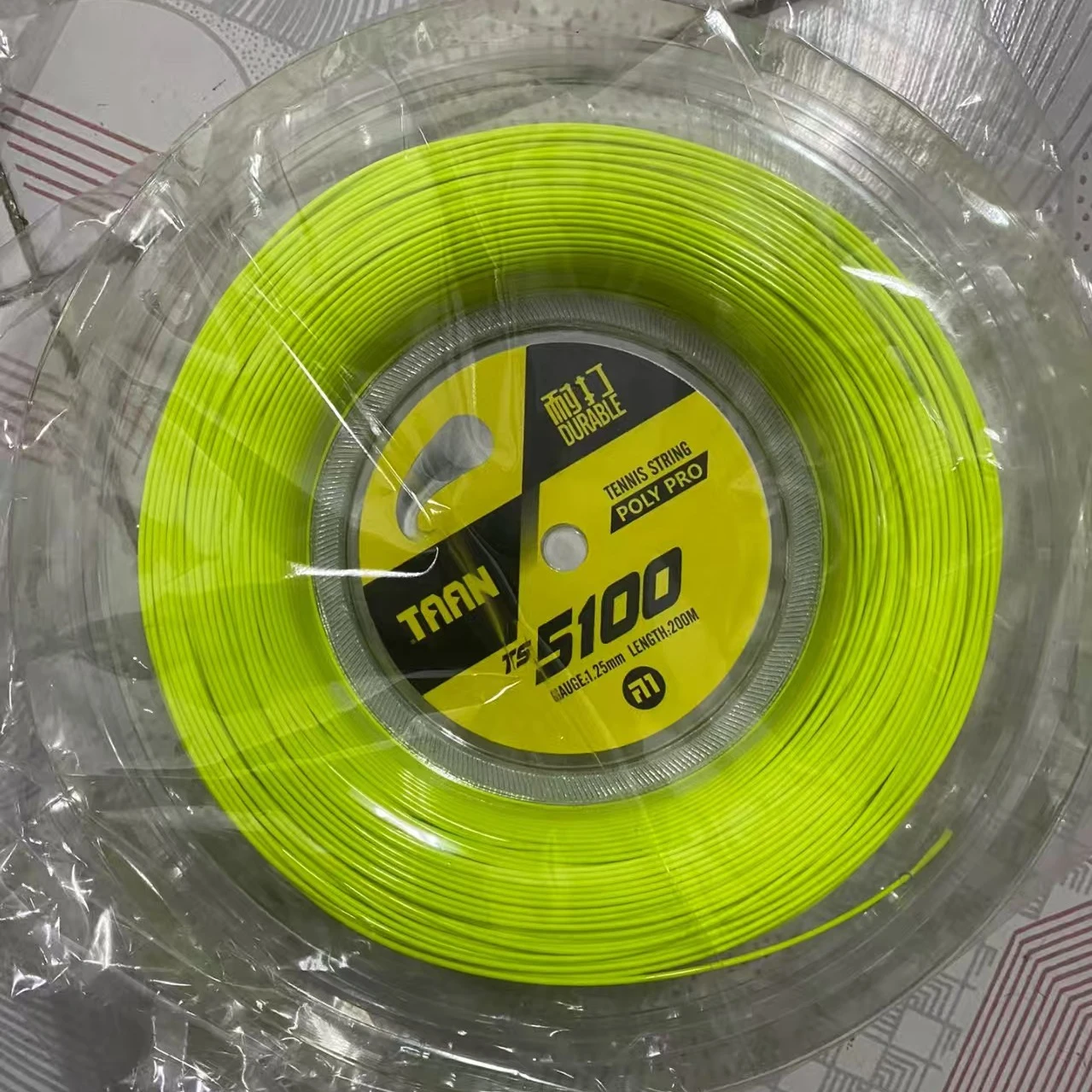 Tennis strings TAAN TS5100 1.25mm 200M Round angle hard-line strings tennis racket