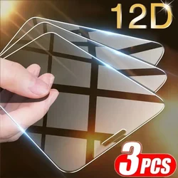 Premium Tempered Glass Screen Protector - 3 Pack - 3Pcs Tempered Glass (For iPhone 17Pro Max)