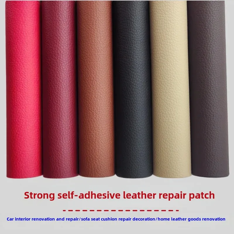 Self-Adhesive Leather Patch Sofa Seat Refurbishment Repair Soft Leather Car Interior Decoration Cushion Cover Patch