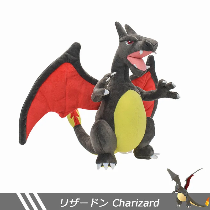 Peluche Charizard nelle sue varie versioni (circa 20-40cm) 14 Charizard Shiny