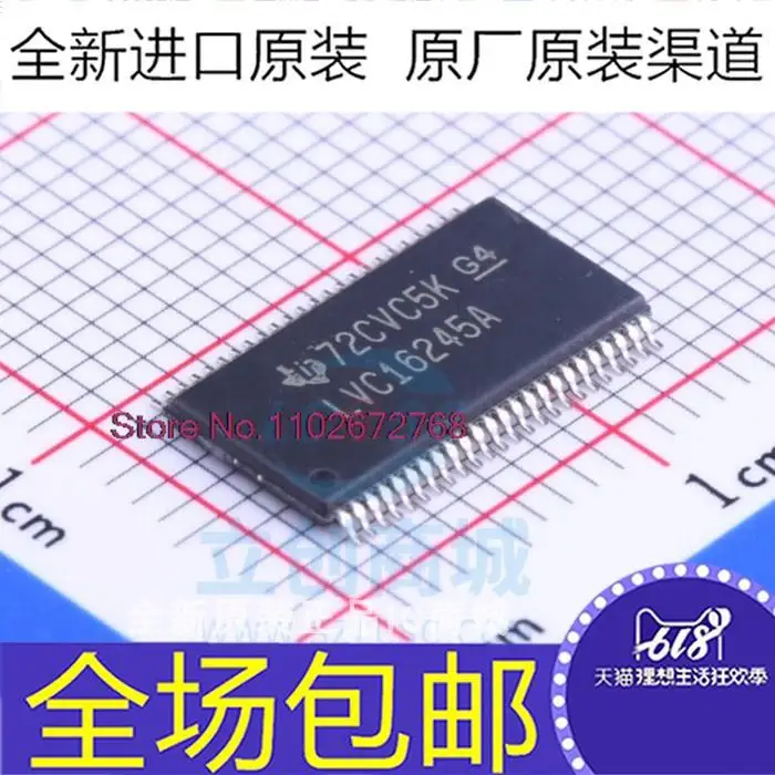 

10PCS/LOT SN74LVC16245ADGGR LVC16245A TSSOP48 74LVC16245ADGG