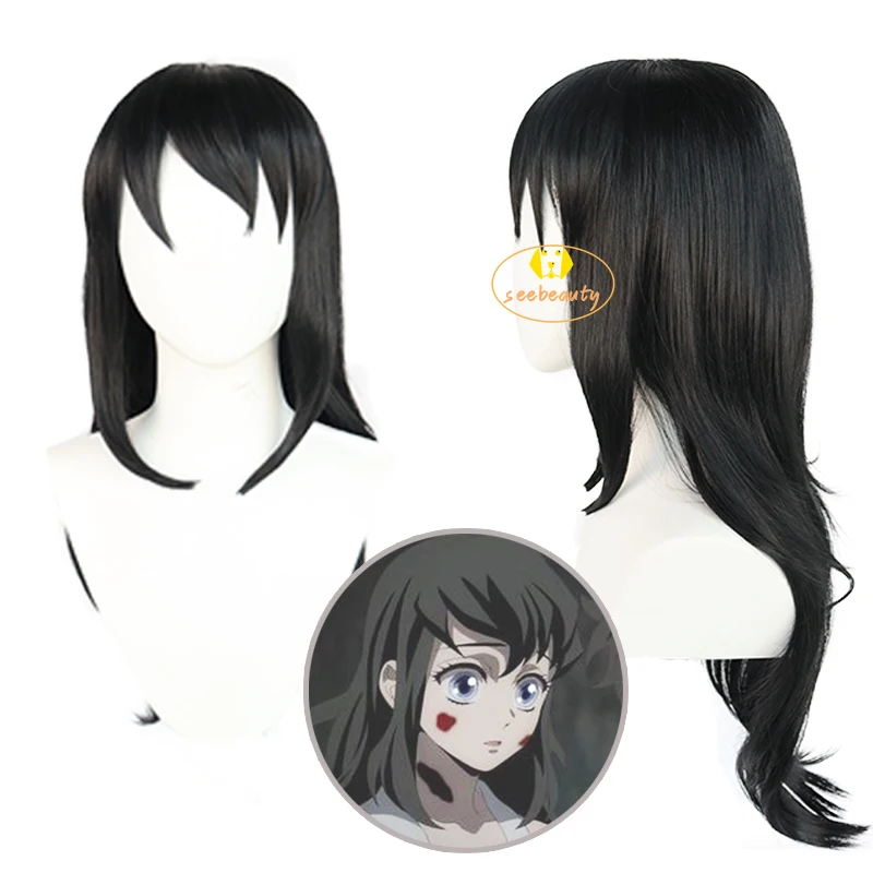 Demon Slayer Suma Cosplay Wig Anime Kimetsu No Yaiba Yuukaku-hen Tengen Uzui Wife Black Long Hair Entertainment District Arc |