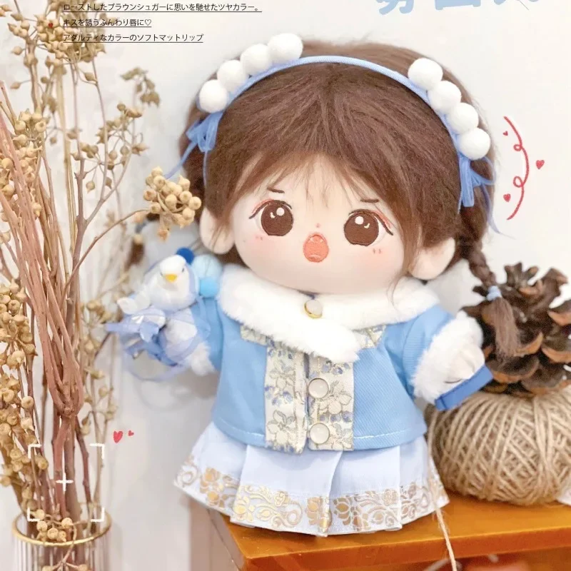 

Doll Clothes for 20cm Idol Dolls Accessories Plush Doll's Clothing Cute Plush Bear Suit Stuffed Toy Dolls Outfit Handmade