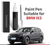 Paint Pen Suitable for BMW IX3 Paint Fixer Carbon Black Ore White Special IX3 Car All Products Original Car Paint Fabulous IX 3 1