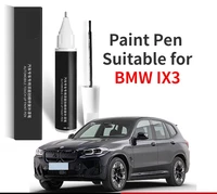 Paint Pen Suitable for BMW IX3 Paint Fixer Carbon Black Ore White Special IX3 Car All Products Original Car Paint Fabulous IX 3 1