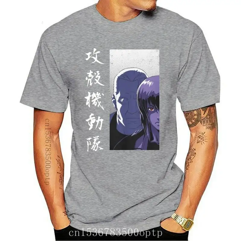 

Fashion New Ghost In The Shell Section Men's Graphic T Shirts Creative Cotton Short Sleeve Tees O Neck T-Shirts Adult Clothes