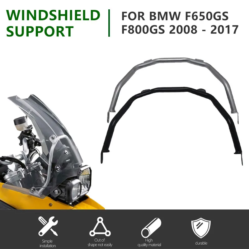 Аксессуары для мотоцикла BMW F650GS F800GS 2008-2017 F650 F800 GS f650gs f800gs 08-17 модифицированный