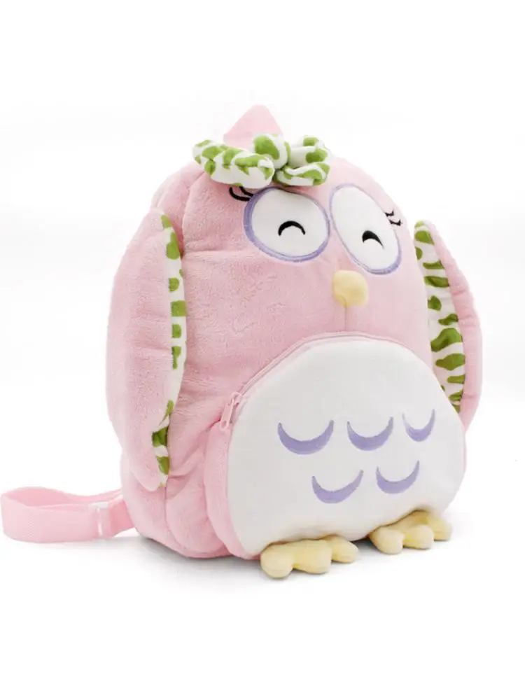 

Prevent Loss Baby Owl Lion Plush Bag Schoolbag Cartoon Cute Children Backpack Kindergarten Cartoon children Go out to play