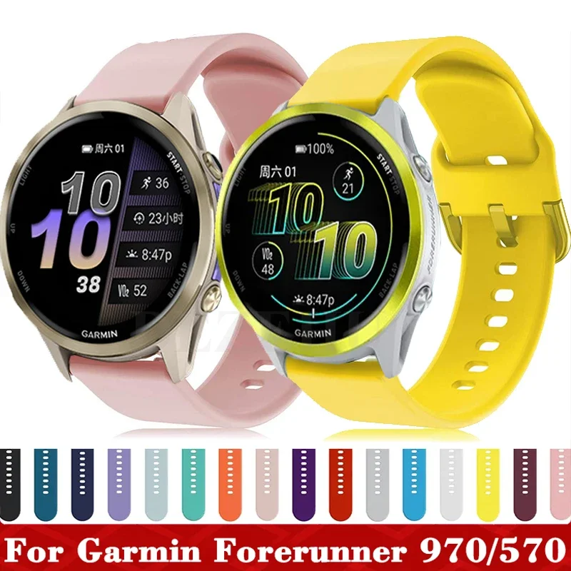 Silicone Sport Strap Bracelet - Universal Fit