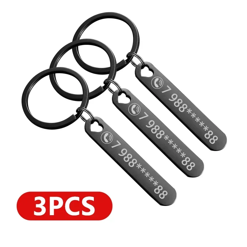 Personalized Keychain with Custom Name for Boyfriend – Unique Gift Idea