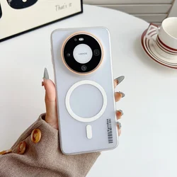 Translucent Frosted PC Magsafe Magnetic Phone Case with Wireless Charging Capability for Huawei nova 12 Ultra (White)