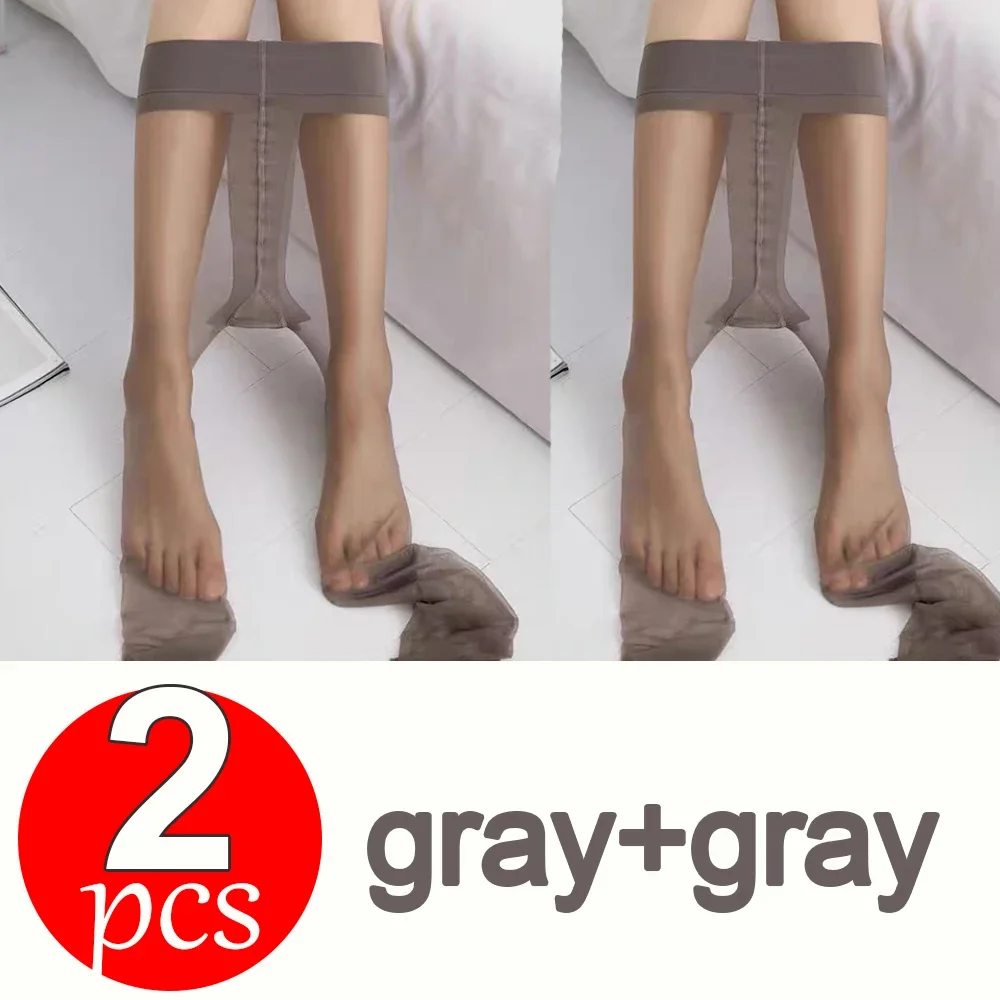 gray-2pcs