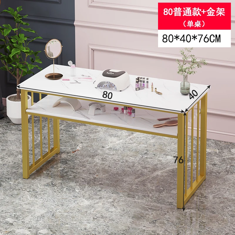 80x40x76cm table A