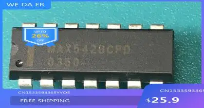 

IC new original MAX542ACPD MAX542 DIP14 Free Shipping