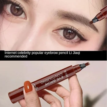 Long-lasting non-smudge liquid eyebrow pencil exquisite eyebrow makeup eyebrow care four-head forked eyebrow pencil gift 1
