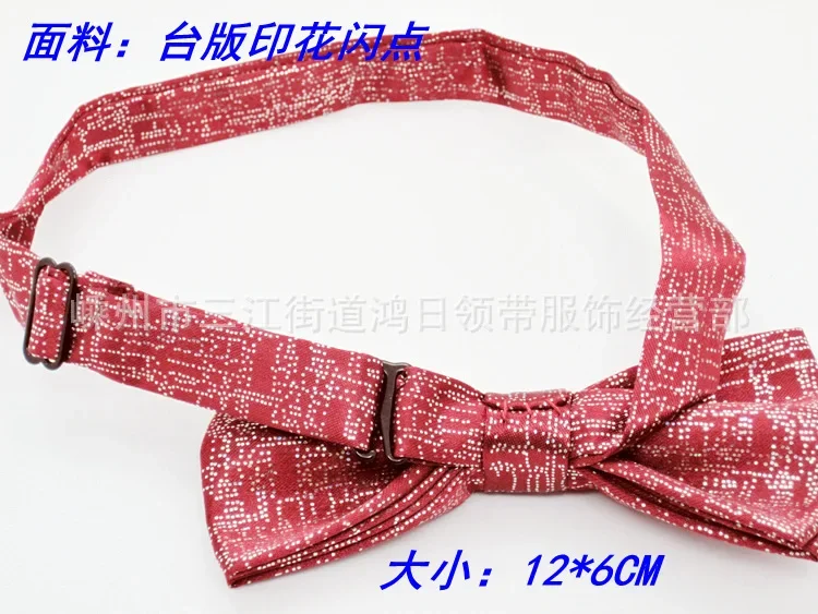 Reusable blue red wool Women children velvet boy girl men flexible green color bow tie black accessories