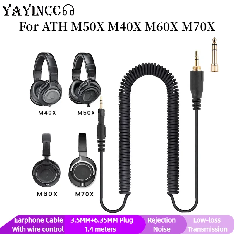 3.5MM+6.35MM Headphone Adapter Replacement Audio cable cord wire line DIY for Audio-Technica ATH M50X M40X M60X M70X Headphones，