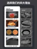 ~L 2200W high-power electric baking tray, household double-sided pancake baking machine, Chinese pancake machine, commercial 3