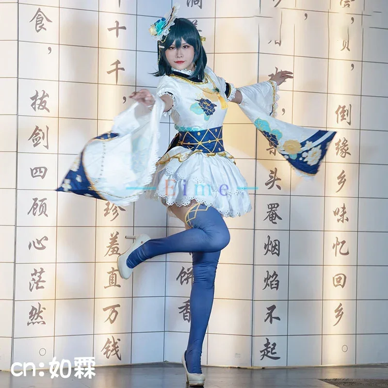 Liebe Live! Nijigasaki Hohe Schule Idol Club Mifune Shioriko Cosplay Kostüme Frauen Kleid Halloween Karneval Uniformen Nach Maß