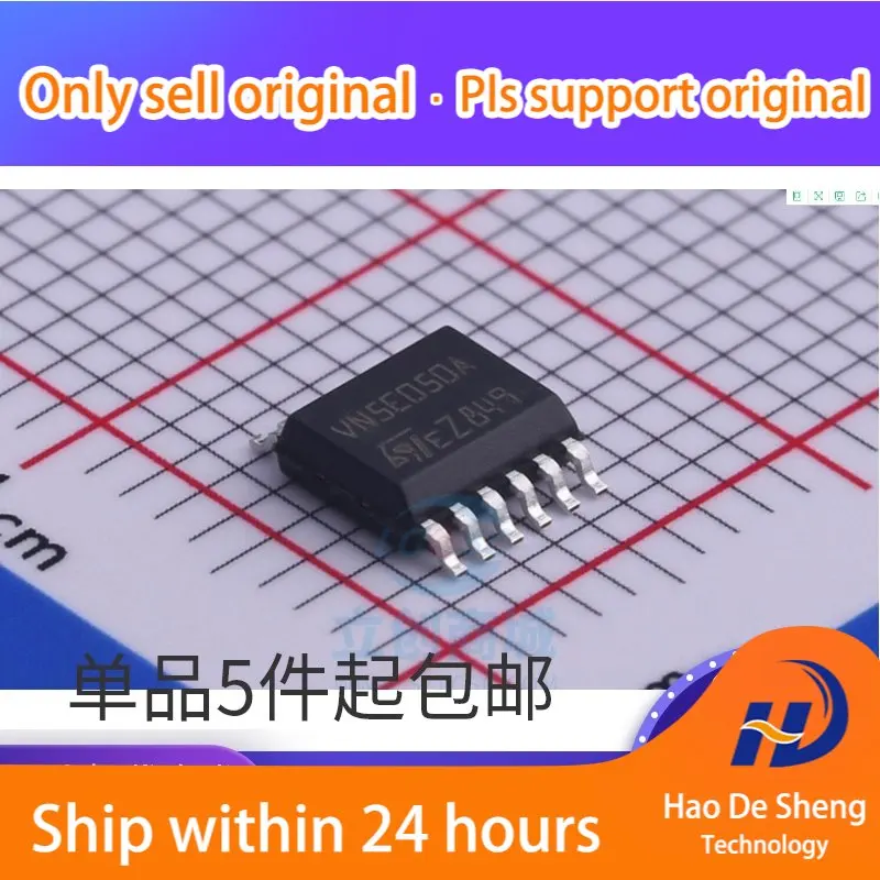 

10 шт./лот VN5E050A VN5E050AJTR искусственная дверь, новый оригинальный драйвер