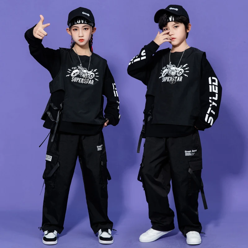 

Street dance costumes, performance costumes, children's explosive street fashion brand children's sets, boys and girls jazz danc