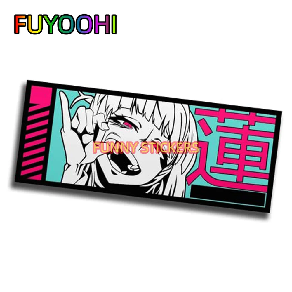 FUYOOHI Add Some Fun to Your Ride Car Slap Anime Stickers for Bumpers, Trunks, Windows & More!