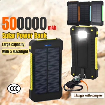 Waterproof Solar Power Bank 1