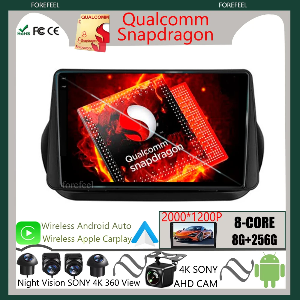 Qualcomm Android 12 Per Fiat Fiorino Qubo 2008-2017 Per Citroen Nemo 2008-2017 Per Peugeot Bipper 2008-2017 Autoradio Stereo Dvd
