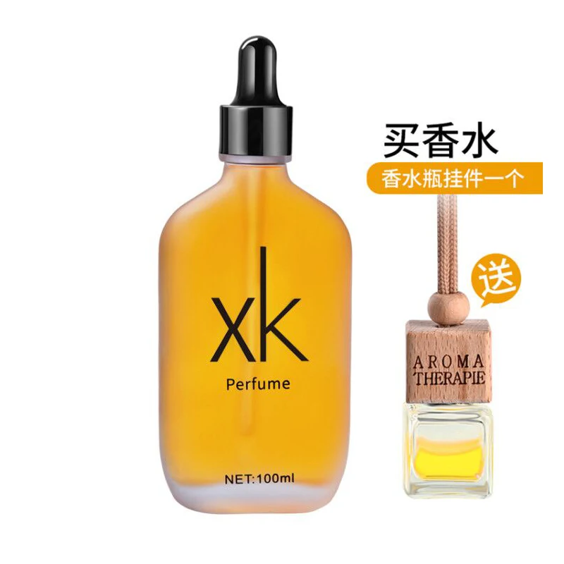 Car Perfume Refill Essential Oil 2