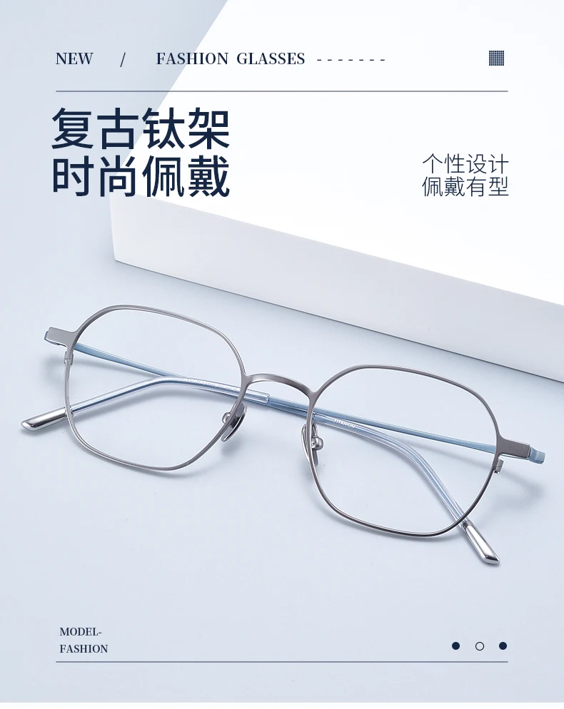 Japan High-end-Marke Designer männer Vintage Übergroßen Reinem Titan Rahmen Brillen Frauen Mode Optische Myopie Linsen Gläser – Detail 1